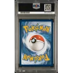 2023 Pokémon MEW IT: 170 Squirtle (Illustration Rare) PSA MINT 9