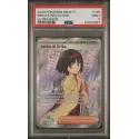 2023 Pokémon MEW IT: 196 Erika's Invitation (Ultra Rare) PSA MINT 9