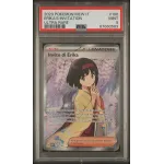 2023 Pokémon MEW IT: 196 Erika's Invitation (Ultra Rare) PSA MINT 9