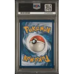 2023 Pokémon MEW IT: 196 Erika's Invitation (Ultra Rare) PSA MINT 9