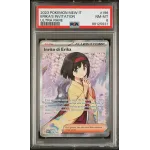 2023 Pokémon MEW IT: 196 Erika's Invitation (Ultra Rare) PSA NM-MT 8