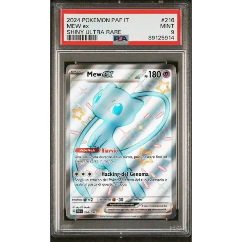 2024 Pokémon PAF IT: 216 Mew-EX (Shiny Ultra Rare) PSA MINT 9