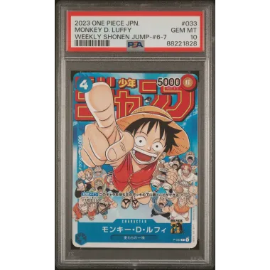 2023 One Piece JPN.: P-033 Monkey D. Luffy (Weekly Shonen Jump 6-7) PSA GEM MT10