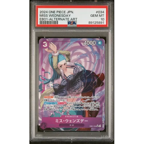 2024 One Piece JPN: EB01-034 Miss Wednesday (EB01-Alternate Art) PSA GEM MT10