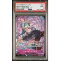 2024 One Piece JPN.: EB01-034 Miss Wednesday (EB01-Alternate Art) PSA MINT 9