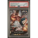 2023 One Piece JPN.: P-035 Monkey D. Luffy (Meetup Event Participation) PSA GEM MT10