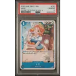 2023 One Piece JPN.: P-053 Nami (Promotion Pack Vol.4) PSA GEM MT10