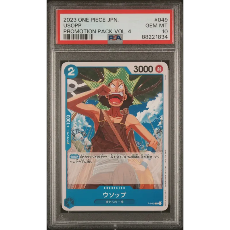 2023 One Piece JPN.: P-049 Usopp (Promotion Pack Vol.4) PSA GEM MT10