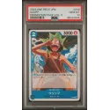 2023 One Piece JPN.: P-049 Usopp (Promotion Pack Vol.4) PSA GEM MT10