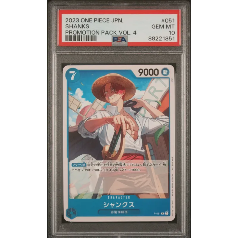 2023 One Piece JPN.: P-051 Shanks (Promotion Pack Vol.4) PSA GEM MT10