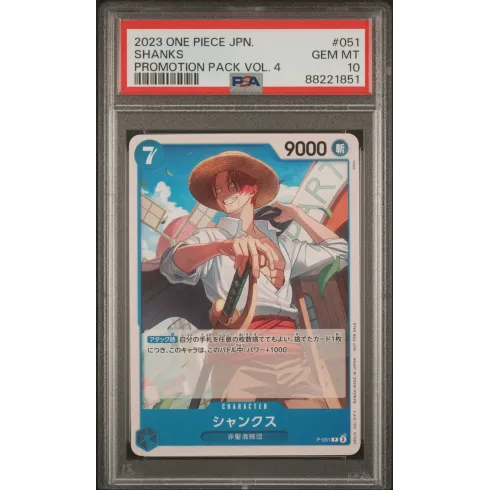 2023 One Piece JPN.: P-051 Shanks (Promotion Pack Vol.4) PSA GEM MT10