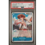 2023 One Piece JPN.: P-051 Shanks (Promotion Pack Vol.4) PSA GEM MT10