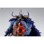 S.H.Figuarts One Piece: Kaidou King of the Beasts (Man-Beast Form)