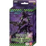 Battle Spirits Saga: "Destined Assault" Evangelion Starter Deck (Ed. Ing)