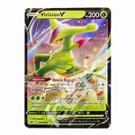 Pokémon Spada e Scudo: Origine Perduta collezione Virizion-V (Ed. Ita)