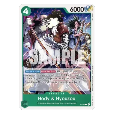 One Piece Card Game: P-062 Hody & Hyouzou Promo Card (Ed. Ing/Pirate Party Kit Vol.6)