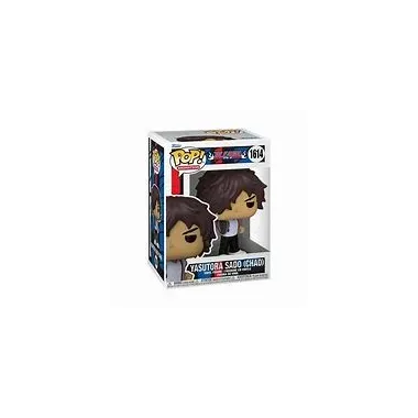 Funko Pop! Bleach: Yasutora Sado (Chad)(1614)