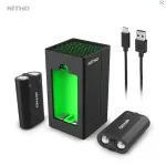 Nitho Xbox®X/S - Xbox®One DUAL CHARGER BOX