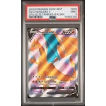 2020 Pokémon SWSH BSP: 050 FA/Charizard V (CPA Elite TRNR:BX- Italian) PSA MINT 9