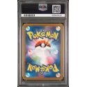 2022 Pokémon JPN.SWSH: 246 FA/Elesa's Sparkle (VSTAR UNIVERSE) PSA MINT 9