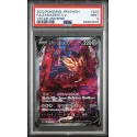 2022 Pokémon JPN.SWSH: 232 FA/ Zamazenta V (VSTAR UNIVERSE) PSA MINT 9