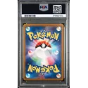 2022 Pokémon JPN.SWSH: 232 FA/ Zamazenta V (VSTAR UNIVERSE) PSA MINT 9