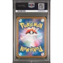 2024 Pokémon SV5a JP: 075 Hisuian Growlithe (ART RARE) PSA MINT 9