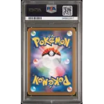 2022 Pokémon JPN.SWSH: 101 Orgn.Frm. Dialga VSTAR (VSTAR UNIVERSE) PSA MINT 9