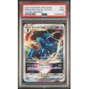 2022 Pokémon JPN.SWSH: 101 Orgn.Frm. Dialga VSTAR (VSTAR UNIVERSE) PSA MINT 9