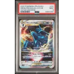 2022 Pokémon JPN.SWSH: 101 Orgn.Frm. Dialga VSTAR (VSTAR UNIVERSE) PSA MINT 9