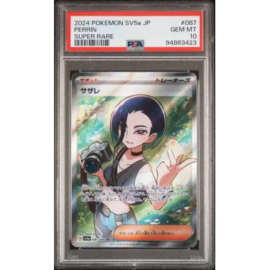 2024 Pokémon SV5a JP: 087 Perrin (Super Rare) PSA GEM MT10