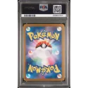 2024 Pokémon SV5a JP: 087 Perrin (Super Rare) PSA GEM MT10