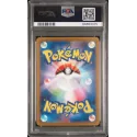 2023 Pokémon SV1V JP: 090 Skwovet (ART RARE) PSA GEM MT10