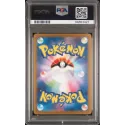 2022 Pokémon JPN.SWSH: 015 Radiant Charizard (VSTAR UNIVERSE) PSA GEM MT10