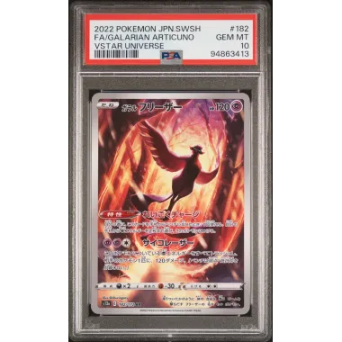 2022 Pokémon JPN.SWSH: 182 FA/Galarian Articuno (VSTAR UNIVERSE) PSA GEM MT10