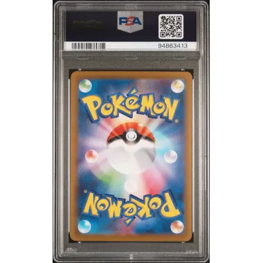 2022 Pokémon JPN.SWSH: 182 FA/Galarian Articuno (VSTAR UNIVERSE) PSA GEM MT10