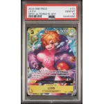 2024 One Piece: OP07-111 Lilith (OP07-Alternate Art) PSA GEM MT10