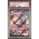 2021 Pokémon JPN.SWSH: 101 FA/Umbreon VMAX (VMAX Climax) PSA GEM MT10