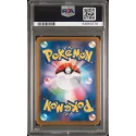 2021 Pokémon JPN.SWSH: 101 FA/Umbreon VMAX (VMAX Climax) PSA GEM MT10