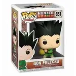 Funko Pop! Hunter x Hunter: Gon Freecss (651)