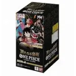 One Piece Card Game: "The Four Emperors" Booster Box (Ed. JAP/OP09)