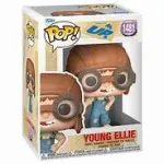 Funko Pop! UP: Young Ellie (1481)