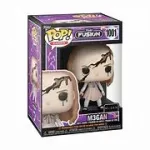 Funko Pop! Funko Fusion Megan: Megan (1001)