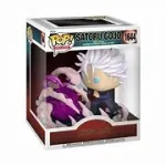 Funko Pop! Jujutsu Kaisen: Satoru Gojo (1644)(15cm)