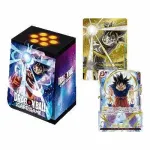 DragonBall Super Card Game Fusion World: Official Card Case Son Goku (Ed. Ing)