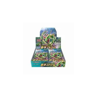 Pokémon Sword & Shield: Blue Sky Stream Booster Box Sealed (Ed. Jap/30 boosters)