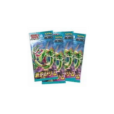 Pokémon Sword & Shield: Blue Sky Stream Booster Box Sealed (Ed. Jap/30 boosters)