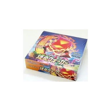 Pokémon Sword & Shield: "Explosive Flame Walker" Booster Box (Ed. Jap/30 Boosters)