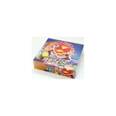 Pokémon Sword & Shield: "Explosive Flame Walker" Booster Box (Ed. Jap/30 Boosters)