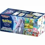 Pokémon Sword & Shield: Pokémon GO Special Set Sealed(Ed. Jap)